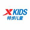 特步晨跃专卖店