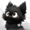 猫猫历史