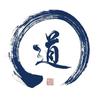 道叔