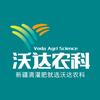 沃达农科