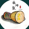 🌻抚州向日葵｜非洲鼓时光