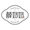 薛奶奶苏州农产品