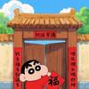 小洛克孵蛋日记