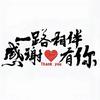 外设集中营［精品外设出售，回收，置换，］