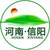 明港城市建设