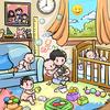 四胞胎日常｜👦👧👦👦