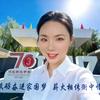 衡水教育干货站