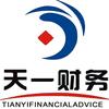 天一电脑培训·黄老师