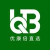 UQB海外旗舰店