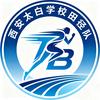 西安太白学校田径队