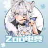 Zoo电竞俱乐部
