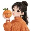小羊羊