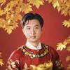 阳宇向钱看