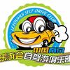 南京乐游会自驾游俱乐部