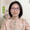 我是周玥圻
