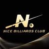 NICE台球俱乐部官方号