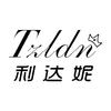 利达妮TZLDN官方旗舰店