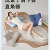 NapLay高档床品