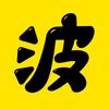 波比影视