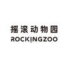 摇滚动物园官方旗舰店