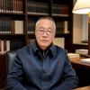 刘主任说高考