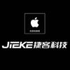 靖西捷客科技