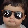 高价回收电脑