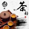 小宣百货