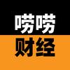 晨尧财富思维认知