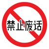 关汉卿