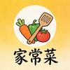 家常菜小杨