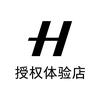 哈苏相机丨成都太古里店