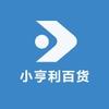 小亨利百货