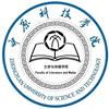 中原科技文传学院