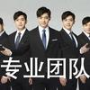 好乐普 飞利浦 清华同方 小米小寻手表