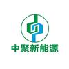 中聚新能源二手车