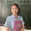 卫校教育李主任