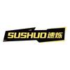 速烁体育专卖店