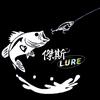 傑斯®·Lure