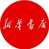 清华教授阮老师