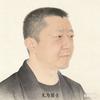 无为居居士