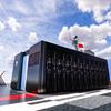 数字能源