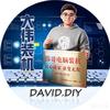 大伟电脑装机DIY