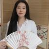 臻逸诗画