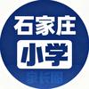 庄里幼小家长圈儿