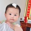 圆圆的满满呀