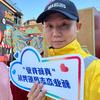 老周记