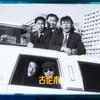 喲一个地球人