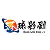 环球音乐