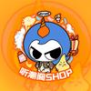 听潮阁 SHOP